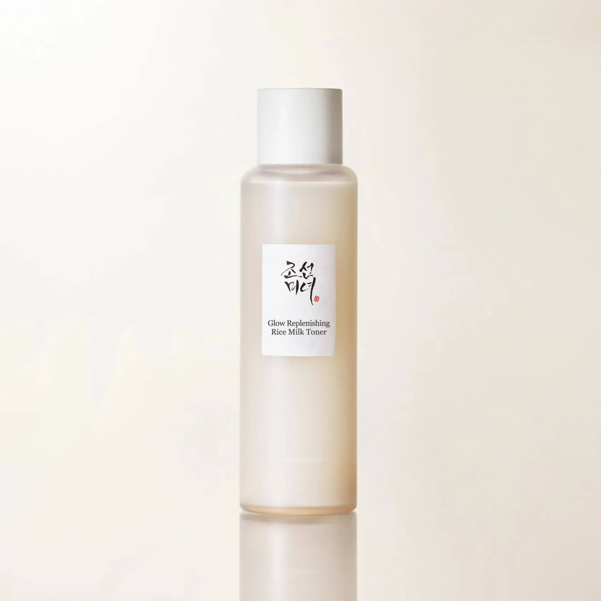 Beauty of Joseon Glow Replenishing Rice Milk 150ml - Pirinç Sütü Nemlendirici Tonik